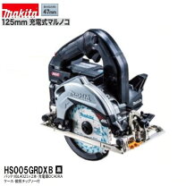 楽天市場】hs005grdxbの通販