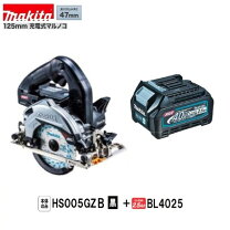 楽天市場】hs005grdxの通販