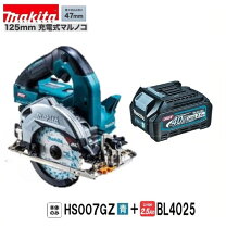 楽天市場】hs007gzの通販