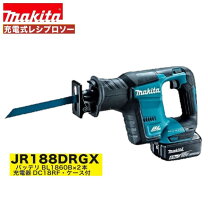 楽天市場】jr188drgの通販