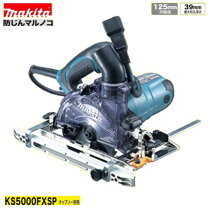 楽天市場】ks5100fの通販 
