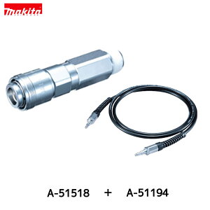 }L^ A-51194 + A-51518 ApGAz[X&XJv×1P RvbT@2Ap