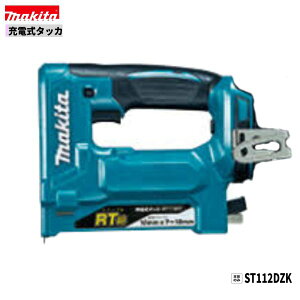 �}�L�^ ST112DZK 18V �[�d���@�^�b�J �y�{�̂̂݁z