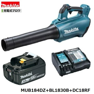 }L^ MUB184DZ + BL1830B + DC18RF 18V [d u 3_Zbgy{+3.0Ahobe[1{+[dz