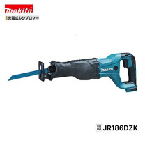 楽天市場】マキタ jr187dの通販