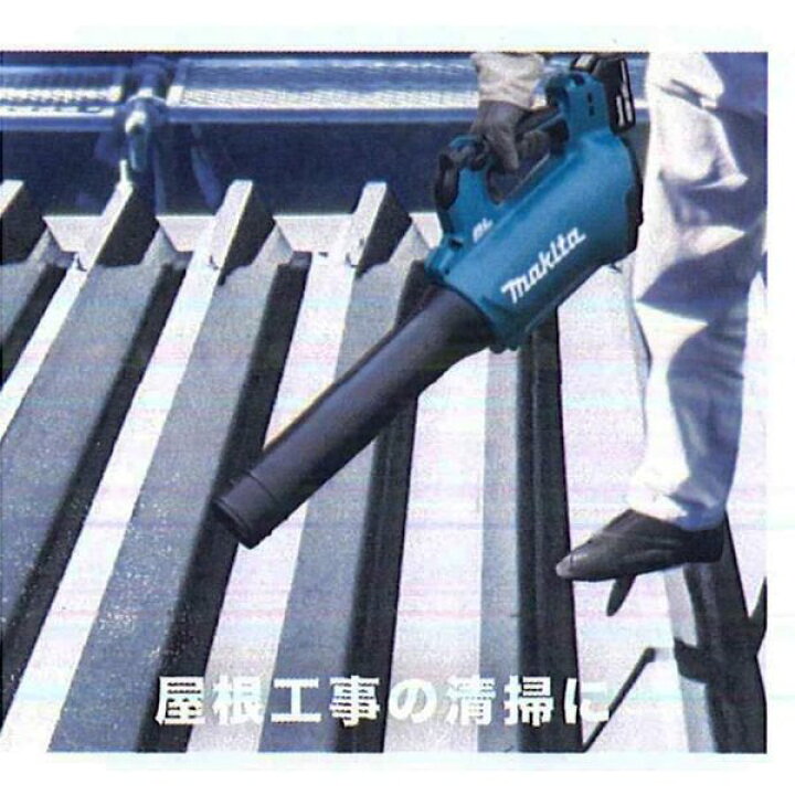 楽天市場】マキタMUB184DRGX(注意！！バッテリー1本仕様)18V 充電式 