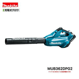 }L^ MUB362DPG2 36V ( 18V + 18V ) [d uy{+6.0Ahobe[2{+2}[d(DC18RD)z