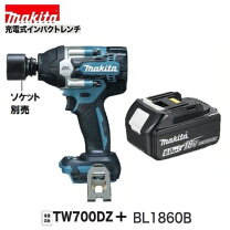 楽天市場】tw700dの通販