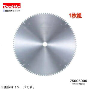 }L^ 335m×100p 75005900 p`bv\[ 1g