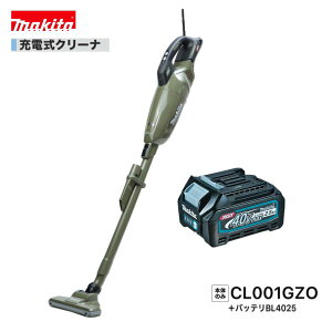 }L^CL001GZO + BL4025 iI[uj40V[dN[iy{+2.5Ahobe[1{z
