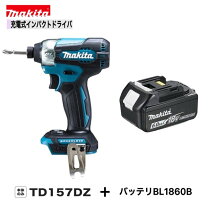 楽天市場】td147d makitaの通販