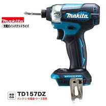 楽天市場】マキタ td172d 本体の通販