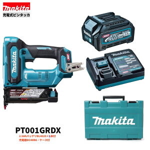 �}�L�^ PT001GRDX ����!�o�b�e���[1�{�d�l 40V �[�d�� 35mm �s���^�b�J �{��+2.5Ah�o�b�e���[1�{+�[�d��+�P�[�X