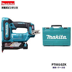 �}�L�^ PT001GZK 40V �[�d�� 35mm �s���^�b�J �{��+�P�[�X