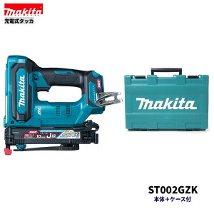 �}�L�^ ST002GZK 40V �[�d�� J�� ����10mm �^�b�J �{��+�P�[�X