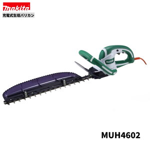 �}�L�^ MUH4602 100V ���_�o���J�� 460mm �{�̂̂�