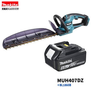 }L^ MUH407DZ + BL1860B 18V [dwbWg} 400mm {+6.0Ahobe[
