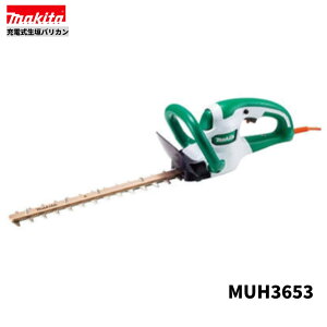 }L^ MUH3653 100V _oJ 360mm {̂̂