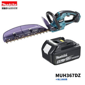 }L^ MUH367DZ + BL1860B 18V [d wbWg} 360mm {+6.0Ahobe[