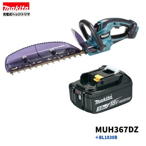 }L^ MUH367DZ + BL1830B 18V [dwbWg} 360mm {+3.0Ahobe[