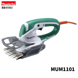 }L^ MUM1101 ŐoJ 110mm {̂̂