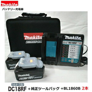 }L^ DC18RF + c[obO + BL1860B 2{ Zbgy  [d {dlz