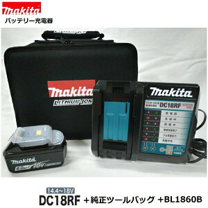 }L^ DC18RF + c[obO + BL1860B 1{ 3_Zbgy  [d {dlz