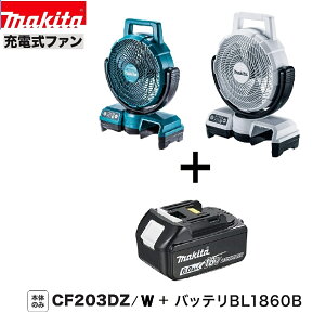 }L^ CF203DZ (/)+ BL1860B 18V[dt@ 2_Zbgy{+6.0Ahobe[z