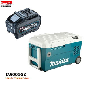 }L^ CW001GZ + BL4050F ×1{ 40V [dۗ≷ y{+5.0Ahobe[1{z