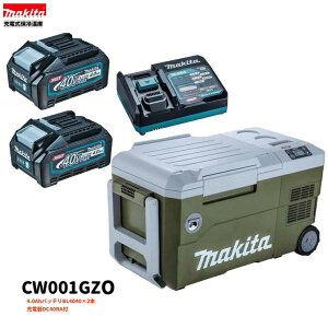 }L^ CW001GZO + BL4040 ×2{+ DC40RA 40V [dۗ≷ y{+4.0Ahobe[2{+[dz