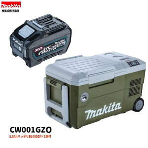 }L^ CW001GZO + BL4050F ×1{ 40V [dۗ≷ y{+5.0Ahobe[1{z