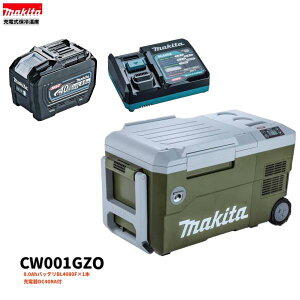 }L^ CW001GZO + BL4080F ×1{+ DC40RA 40V [dۗ≷ y{+8.0Ahobe[1{+[dz