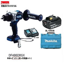 楽天市場】マキタ df481drgxの通販