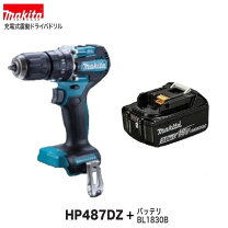 楽天市場】hp487dの通販