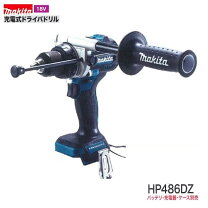 楽天市場】マキタ hp481dの通販