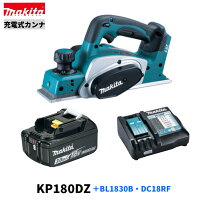 楽天市場】マキタ kp180dzの通販
