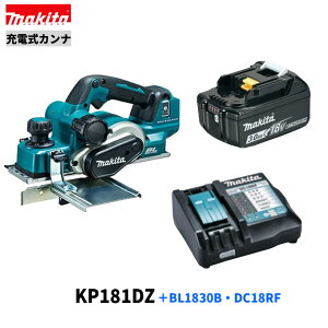 }L^ KP181DZ + BL1830B + DC18RF 18V [d Ji y{́{3.0Ahobe 1{{[dz