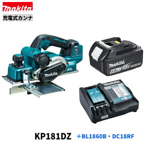 }L^KP181DRG (dl)KP181DZ + BL1860B + DC18RF 18V [dJi y{́{6.0Ahobe[1{{[dz