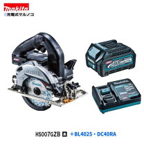 楽天市場】hs007grdxの通販