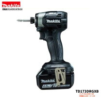 楽天市場】td172drgxbの通販