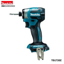 楽天市場】makita 172dの通販