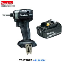 楽天市場】マキタ td171dzbの通販