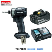 楽天市場】td172drgxbの通販