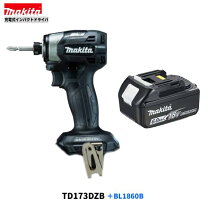 楽天市場】マキタ td171dzbの通販