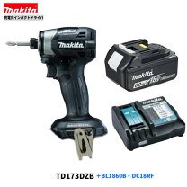 楽天市場】マキタ td170d ケースの通販 