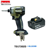 楽天市場】td173drgxoの通販