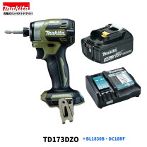 楽天市場】td173drgxoの通販