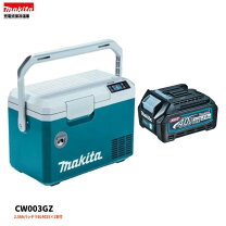 楽天市場】cw003中古の通販