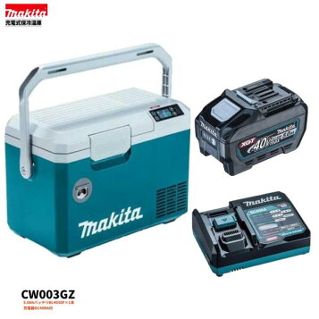 楽天市場】即納【CW004G 充電式保冷温庫 マキタ makita 青 オリーブ 