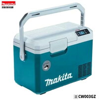 楽天市場】cw180dの通販